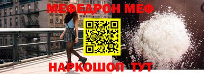 apvp Чебаркуль