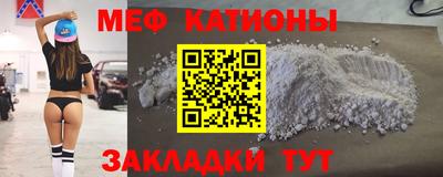амфетамин Чебоксары