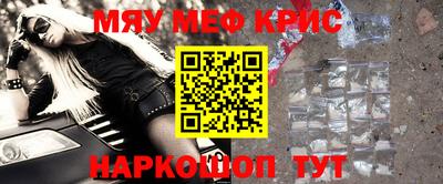 apvp Чебаркуль