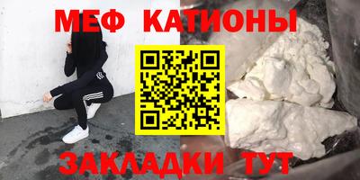 apvp Чебаркуль