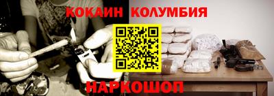 apvp Чебаркуль
