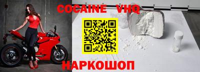 первитин Чапаевск