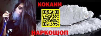 первитин Чапаевск