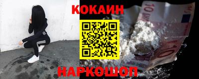 амфетамин Чебоксары