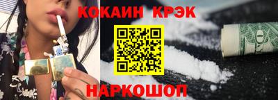 амфетамин Чебоксары