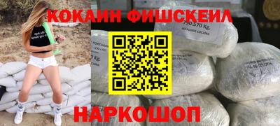 apvp Чебаркуль