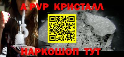 амфетамин Чебоксары