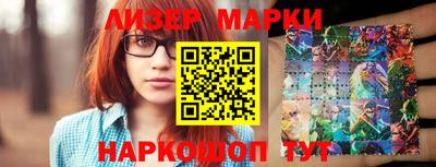 apvp Чебаркуль