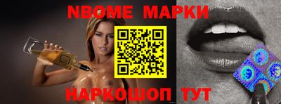 apvp Чебаркуль