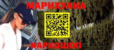 первитин Чапаевск