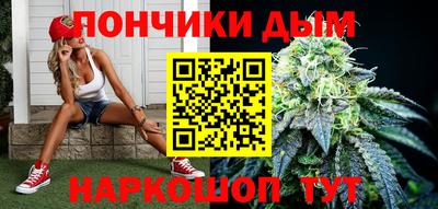 амфетамин Чебоксары