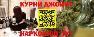 apvp Чебаркуль