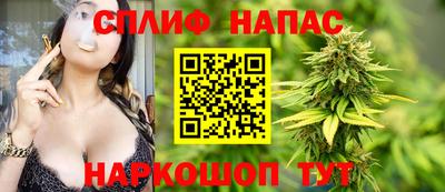 амфетамин Чебоксары