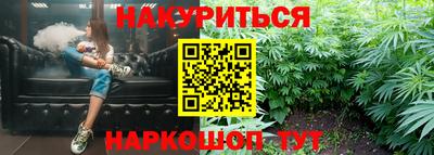 apvp Чебаркуль