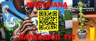 первитин Чапаевск