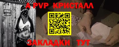 амфетамин Чебоксары