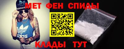 apvp Чебаркуль