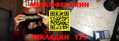 apvp Чебаркуль