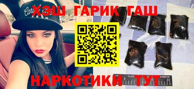 амфетамин Чебоксары