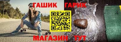 apvp Чебаркуль