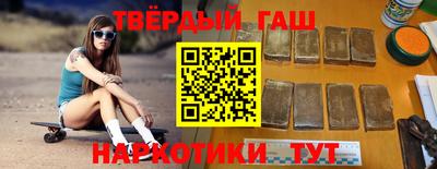 амфетамин Чебоксары