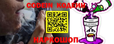 амфетамин Чебоксары