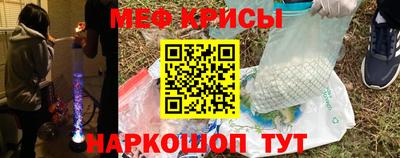 apvp Чебаркуль